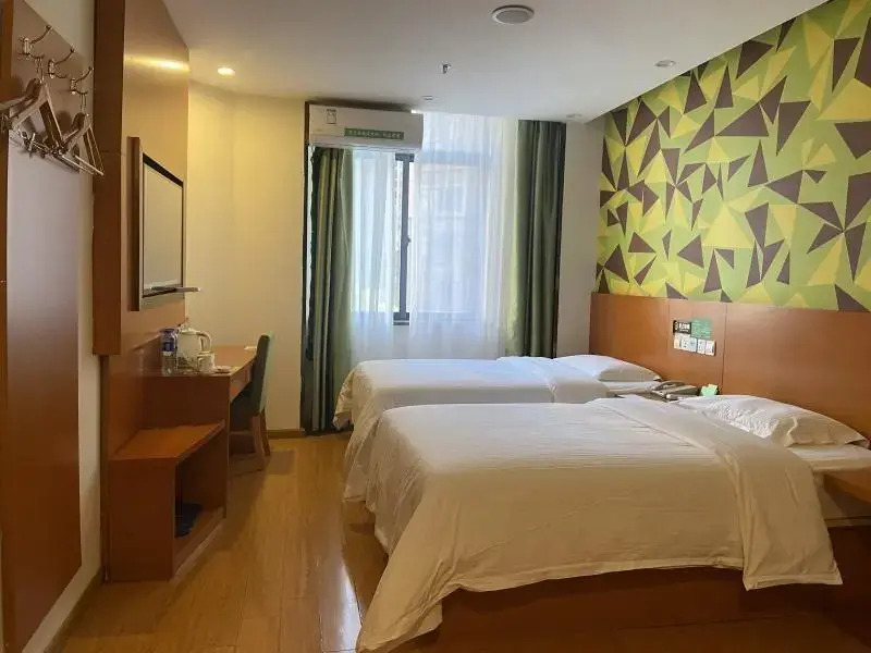 Бочжоу: Vatica Bozhou Qiaocheng District Guogou Guanlantianxia Hotel