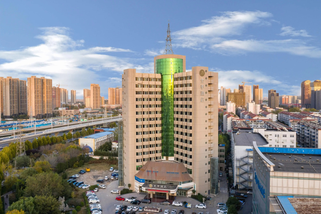 Чжэнчжоу: Holiday Inn Express Zhengzhou Garden Road