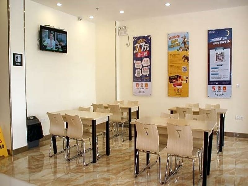 Шаогуань: 7 Days Inn Shaoguan Renhua Danxia Mountain Branch