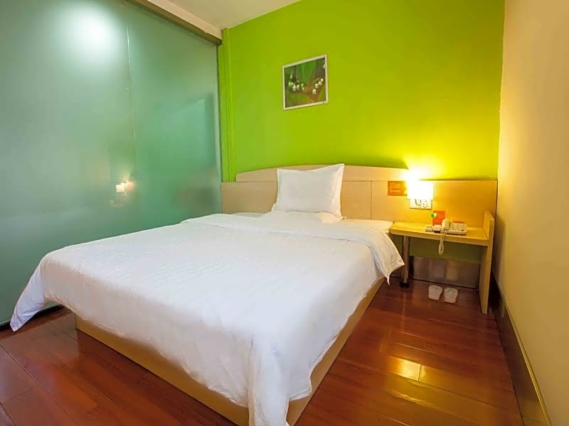 Шаогуань: 7 Days Inn Shaoguan Renhua Danxia Mountain Branch