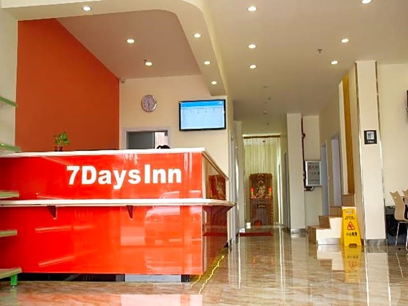 Шаогуань: 7 Days Inn Shaoguan Renhua Danxia Mountain Branch