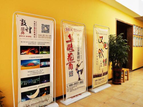 Цзюцюань: Dunhuang Jinshed Times Yododo Inn