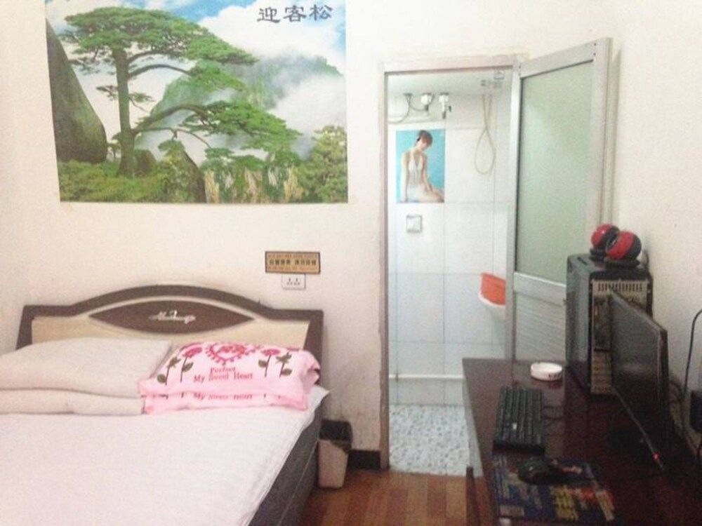 Сяньян: Huayang Guesthouse