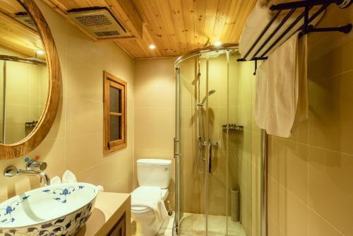 Хуаншань: Pig's Boutique Hotel Bishan