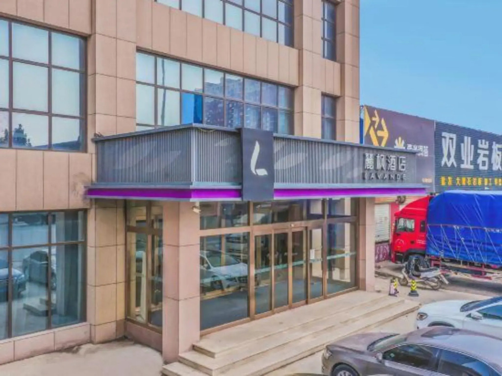Лянфан: Lavande Hotel Bazhou Shengfang