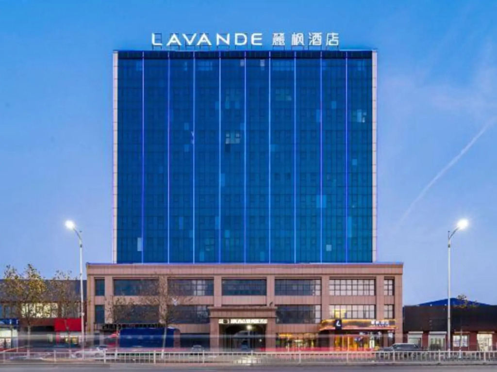 Лянфан: Lavande Hotel Bazhou Shengfang