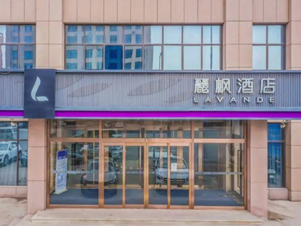 Лянфан: Lavande Hotel Bazhou Shengfang