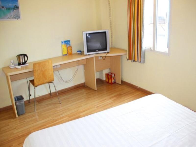 Чунцин: 7Days Inn Chongqing Qianjiang Jiaoxi Road