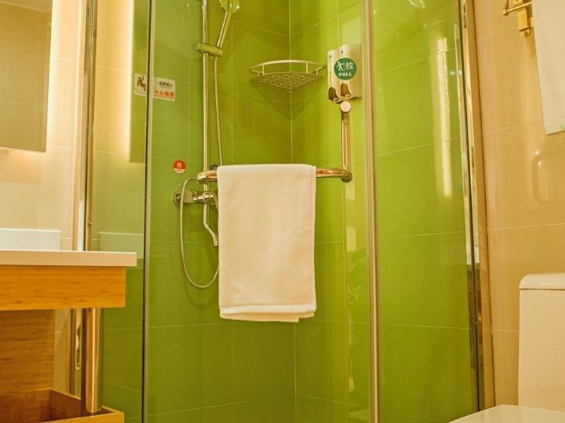 Яньчэн: Greentree Inn Yancheng Funing Experimental Primary School Suzhou Road Hotel