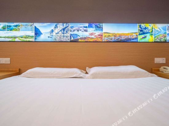 Ичан: Home Inn Yichang Yiling Avenue Shengli Road Number Three