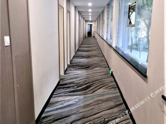 Ичан: Home Inn Yichang Yiling Avenue Shengli Road Number Three