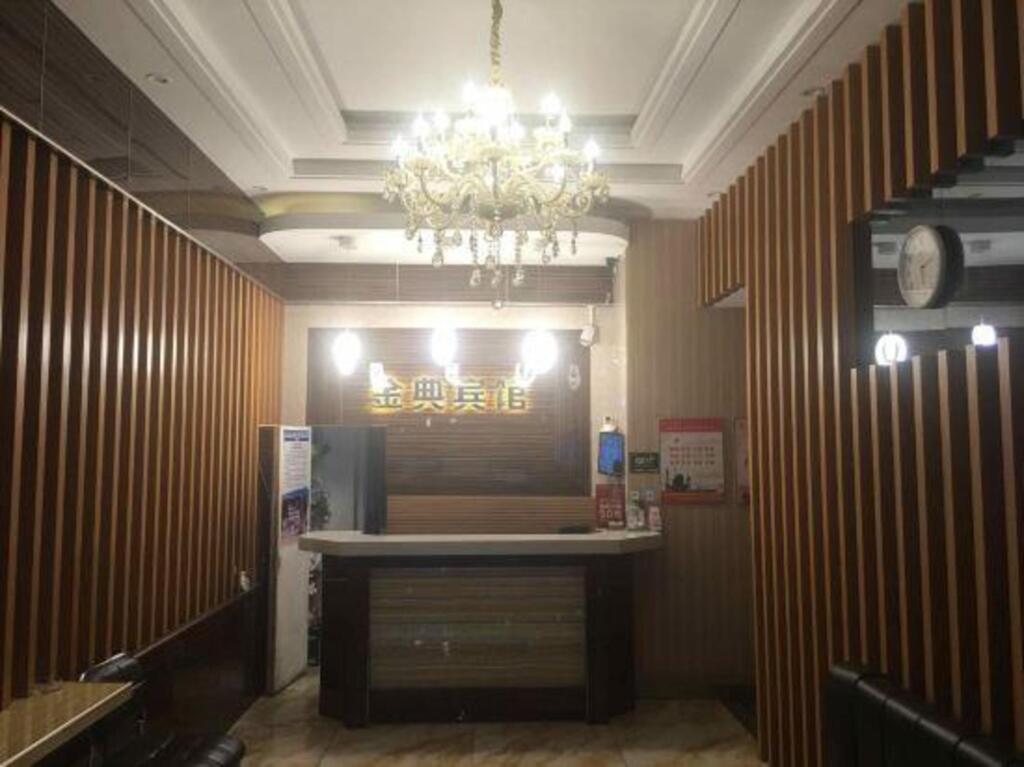 Харбин: Jin Dian Express Hotel