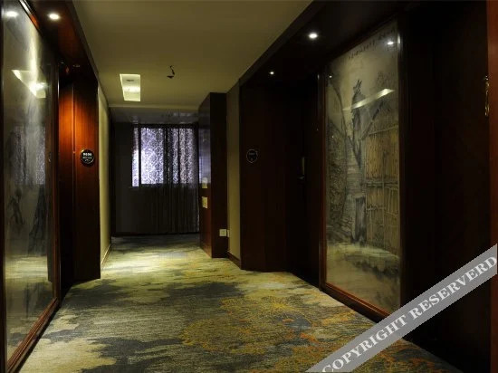Чанша: Xiangyun Shanshui Hotel Changsha