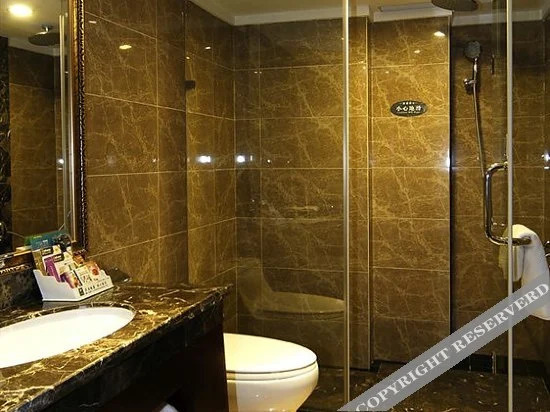 Чанша: Xiangyun Shanshui Hotel Changsha