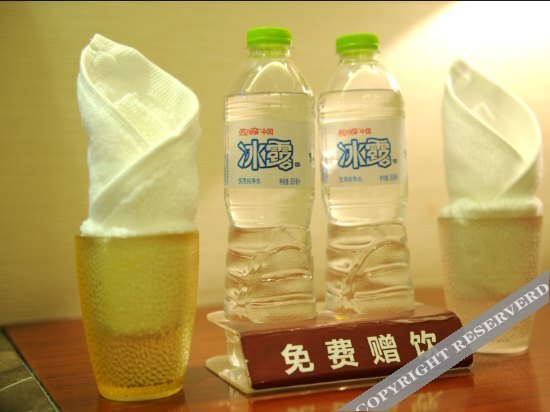 Чанша: Xiangyun Shanshui Hotel Changsha