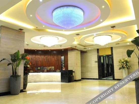 Чанша: Xiangyun Shanshui Hotel Changsha