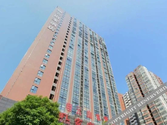 Чанша: Xiangyun Shanshui Hotel Changsha