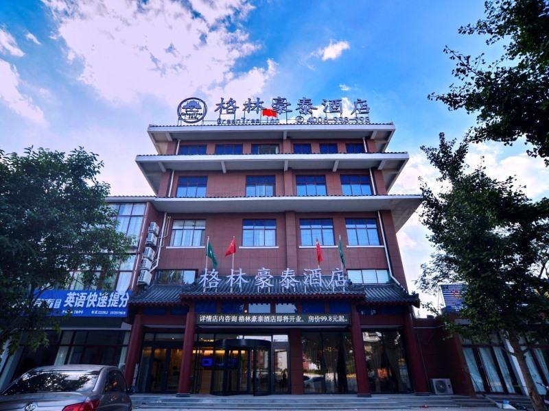 Линьи: Greentree Inn Linyi Yishui County Bus Station