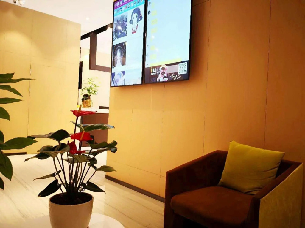 Синъи: IU Hotels Xingyi Sports Center