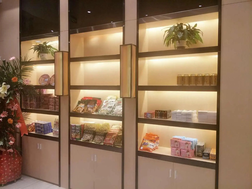 Синъи: IU Hotels Xingyi Sports Center