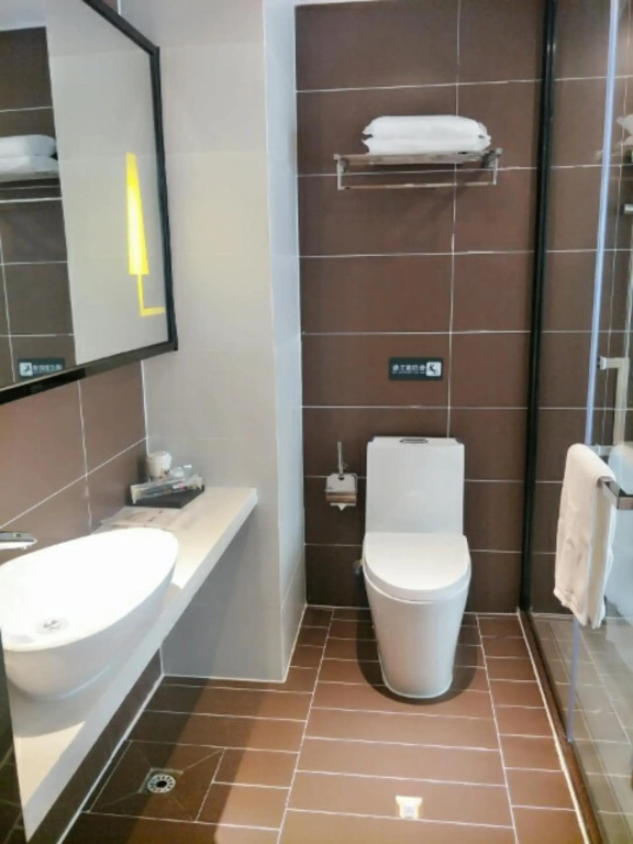 Синъи: IU Hotels Xingyi Sports Center