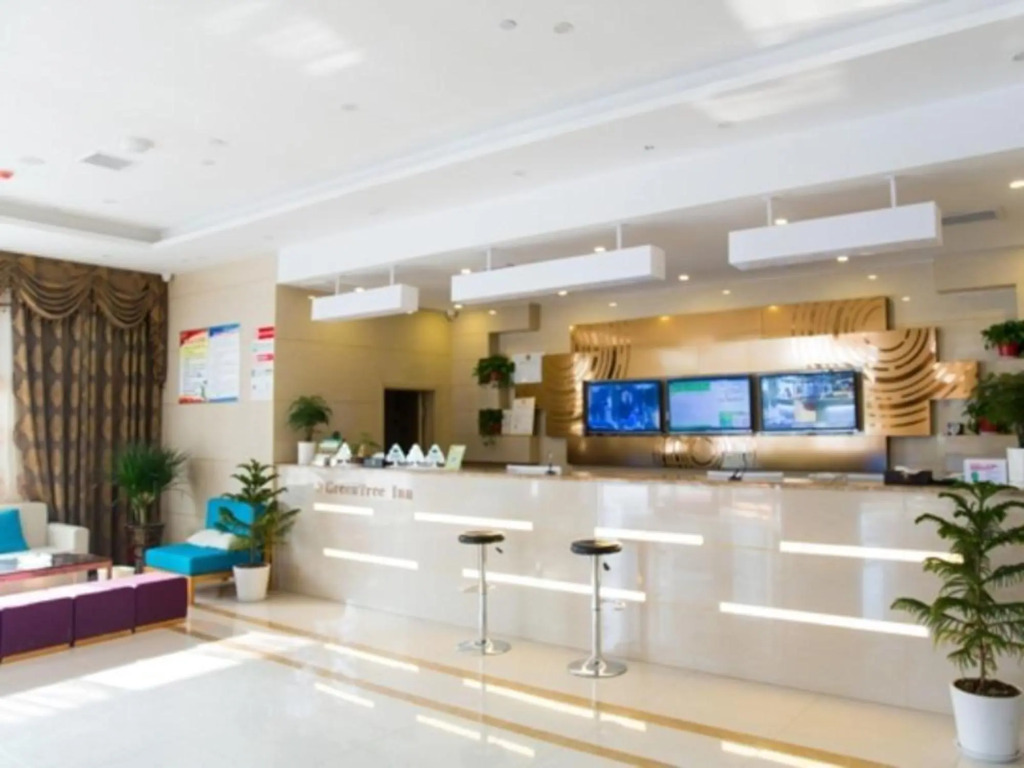 Бочжоу: Greentree Inn Bozhou Lixin District Huishang Market Business Hotel