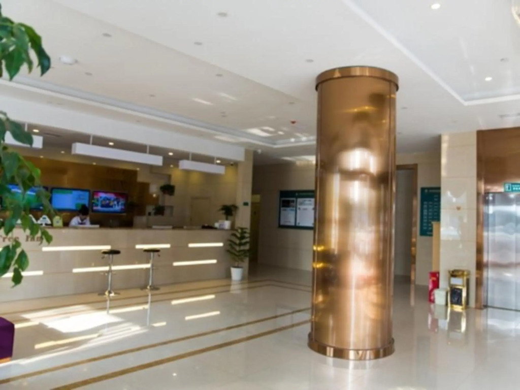 Бочжоу: Greentree Inn Bozhou Lixin District Huishang Market Business Hotel