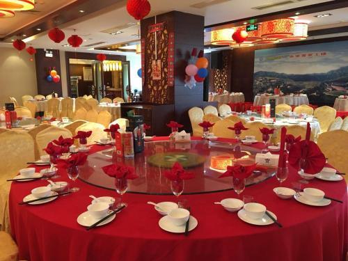 Лунъянь: Kedu International Hotspring Holiday Resort