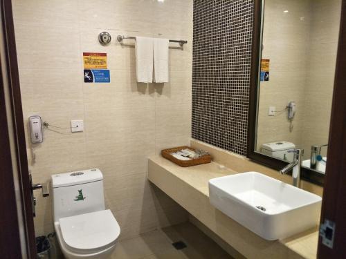 Лунъянь: Kedu International Hotspring Holiday Resort