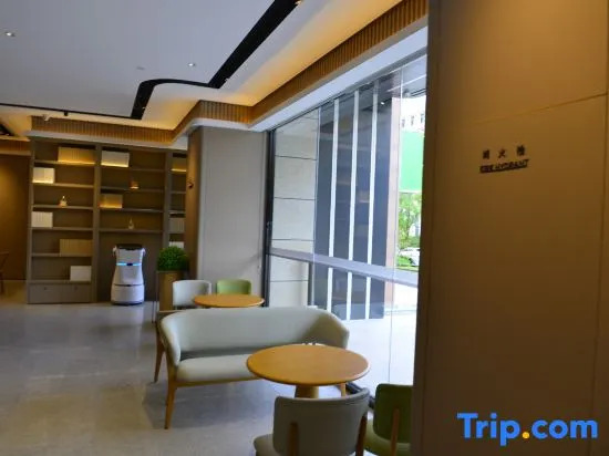Синин: Ji Hotel (Xining Haihu New Area)