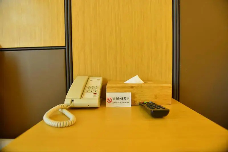 Синин: Ji Hotel (Xining Haihu New Area)