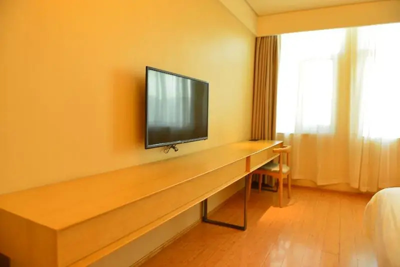 Синин: Ji Hotel (Xining Haihu New Area)