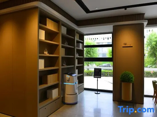 Синин: Ji Hotel (Xining Haihu New Area)