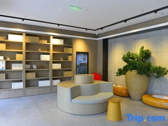 Синин: Ji Hotel (Xining Haihu New Area)