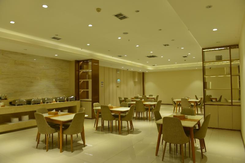 Синин: Ji Hotel (Xining Haihu New Area)