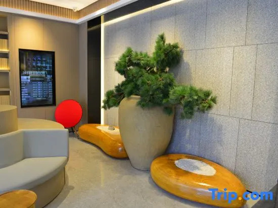 Синин: Ji Hotel (Xining Haihu New Area)