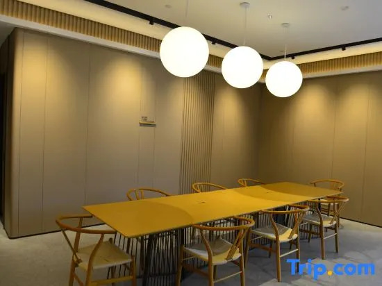 Синин: Ji Hotel (Xining Haihu New Area)