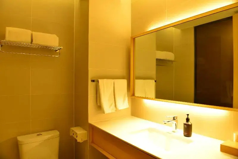 Синин: Ji Hotel (Xining Haihu New Area)