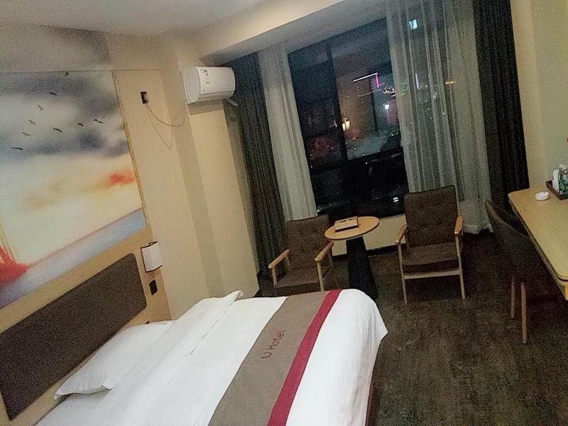 Юнчжоу: Thank Inn Plus Hotel Hunan Yongzhou Jiangyong County Yonghua International