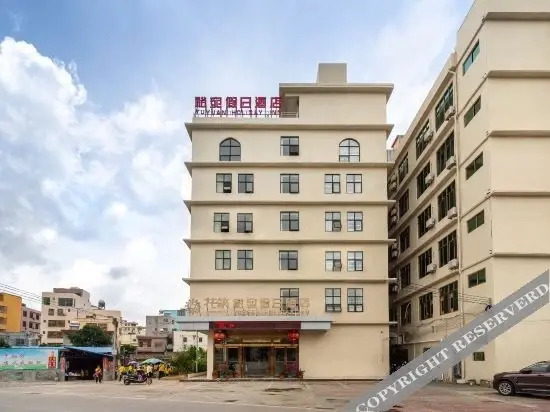 Линшуй: Huazhu Yuwan Holiday Hotel
