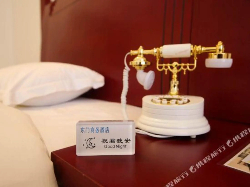 Наньнин: Dong Men Business Hotel