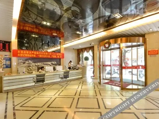 Лишуй: Sucha Hotel(Lishui Station)