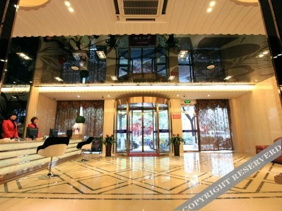 Лишуй: Sucha Hotel(Lishui Station)
