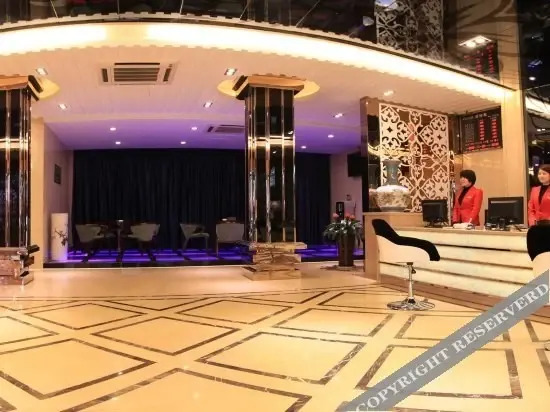 Лишуй: Sucha Hotel(Lishui Station)