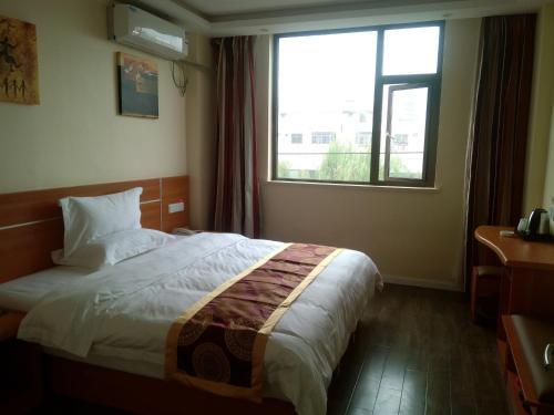 Лоян: Thank Inn Plus Hotel Henan Luoyan Yanshi Luosheng Building