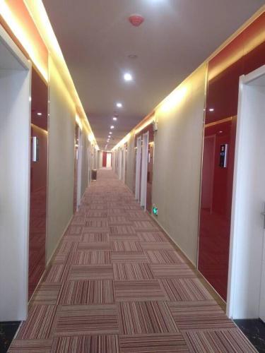Лоян: Thank Inn Plus Hotel Henan Luoyan Yanshi Luosheng Building
