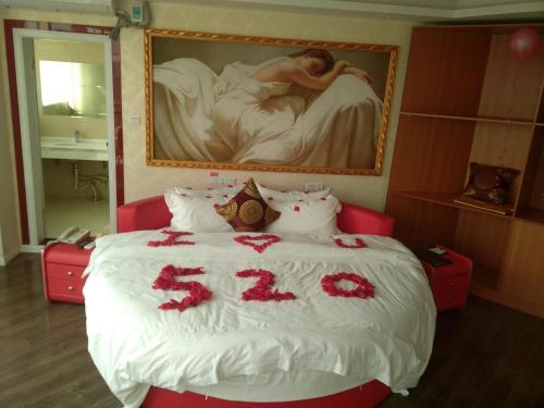 Лоян: Thank Inn Plus Hotel Henan Luoyan Yanshi Luosheng Building
