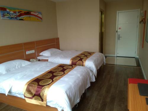 Лоян: Thank Inn Plus Hotel Henan Luoyan Yanshi Luosheng Building