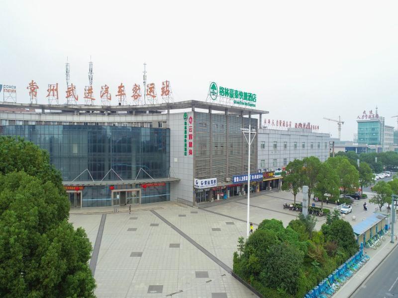 Чанчжоу: GreenTree Inn Changzhou Wujin Bus Station