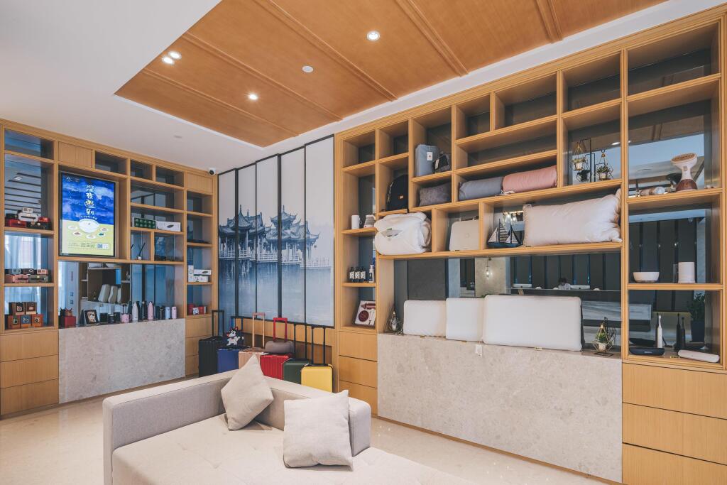 Чаочжоу: Atour Hotel Chaozhou People S Square